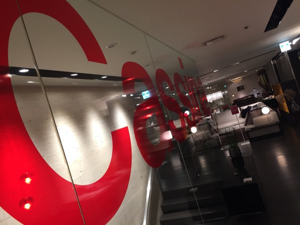 カッシーナ 大阪心斎橋