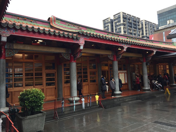台湾　パワースポット　お寺