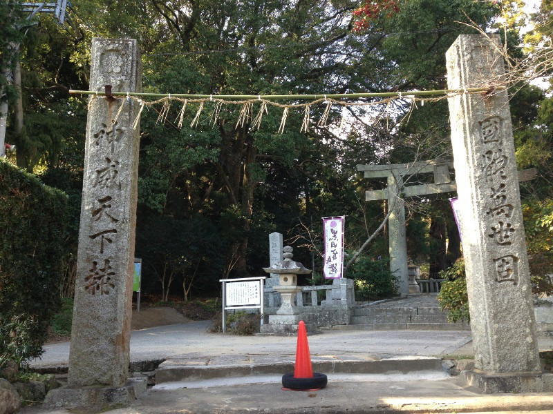 櫻井神社・櫻井大神宮